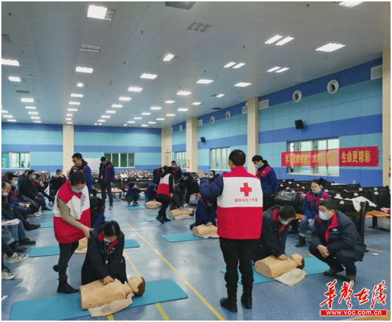 湖南省红十字会应急救护培训走进蓝思科技