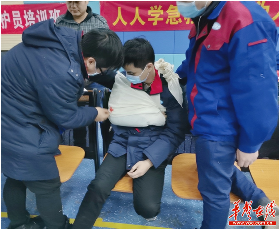 湖南省红十字会应急救护培训现场示范