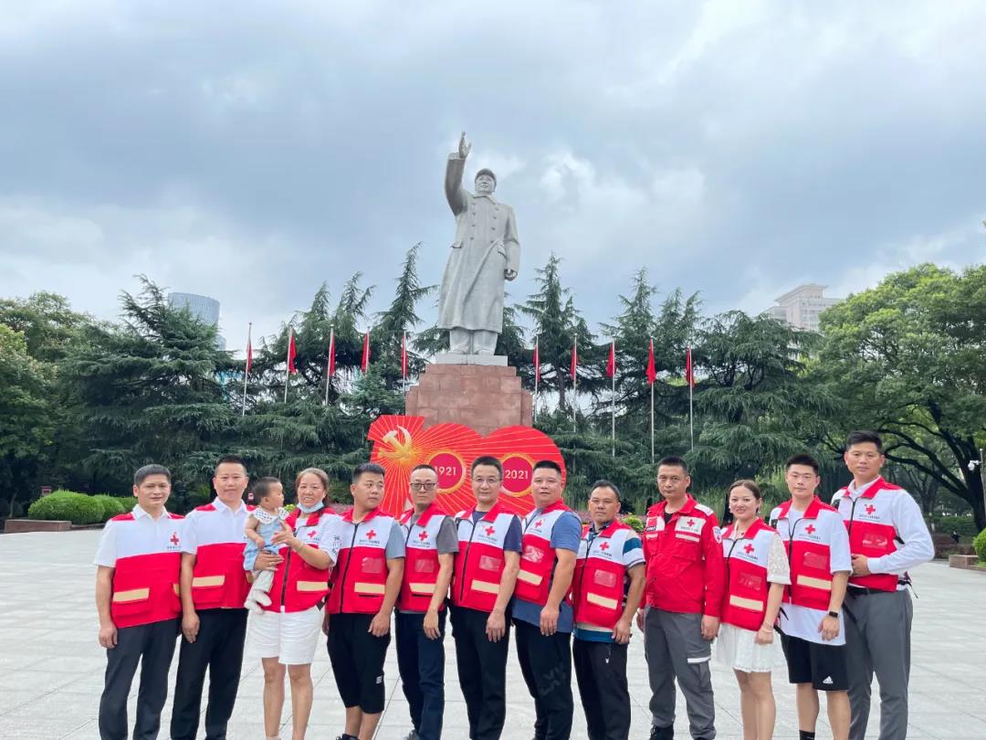 湖南省红十字应急救援队举行庆祝活动