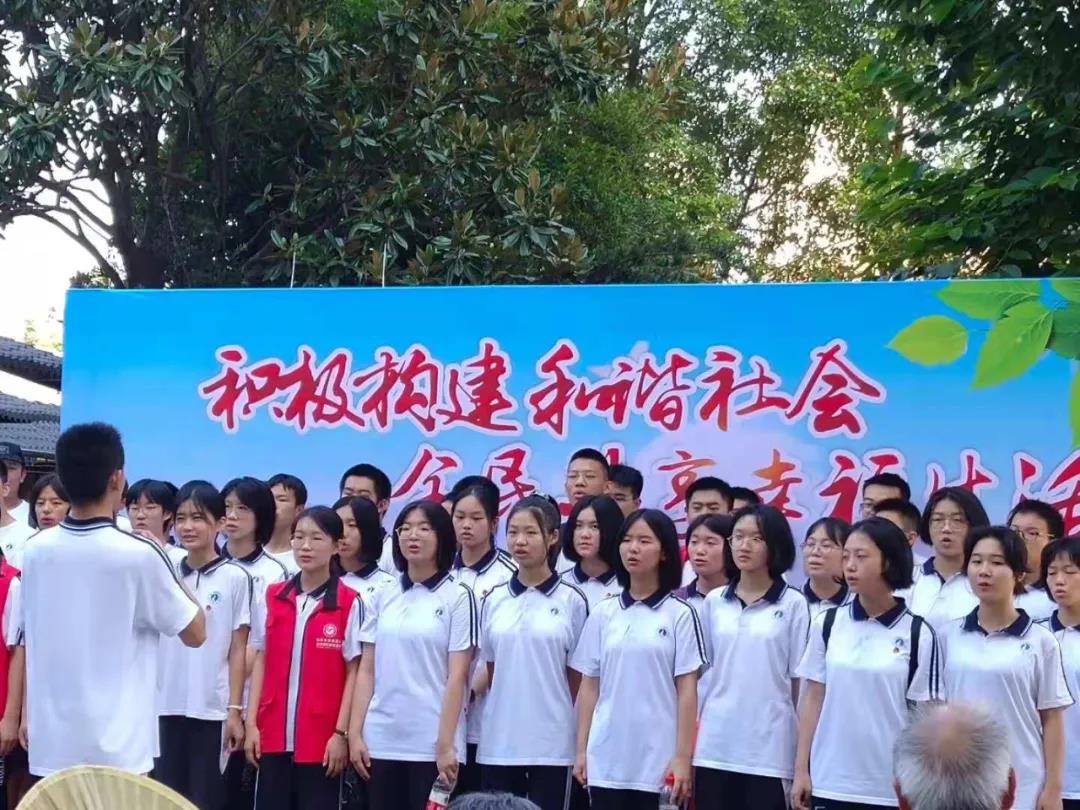 红十字青少年共唱没有共产党就没有新中国